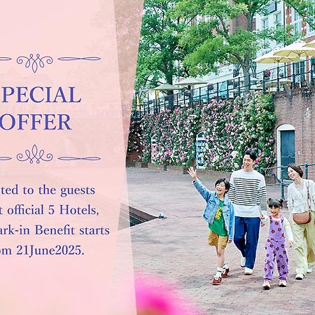 Hotel Amsterdam Huis Ten Bosch Sasebo Bagian luar foto